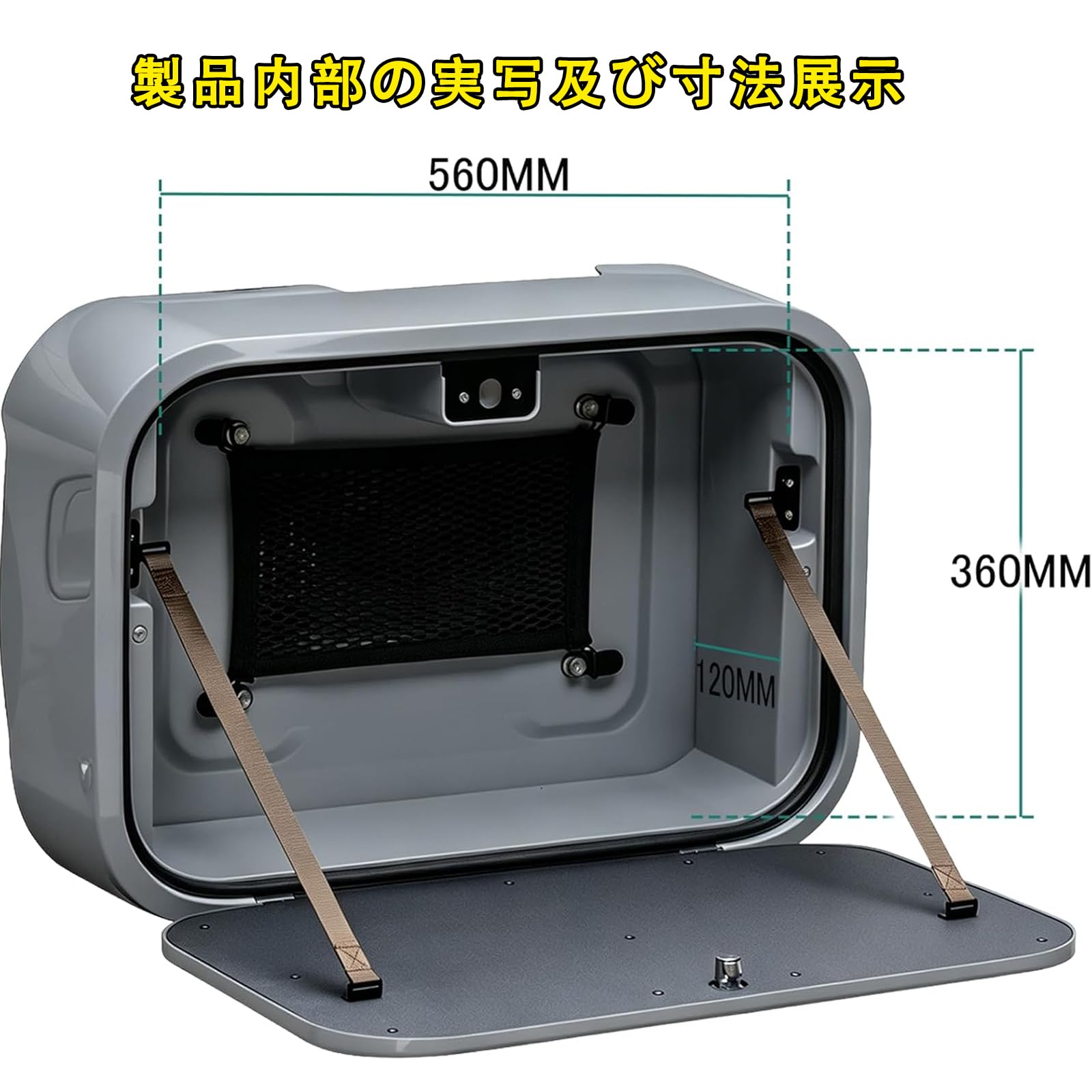 Amazon.co.jp: ジムニー JB64 JB74 JC74 シエラ専用 リアゲート収納