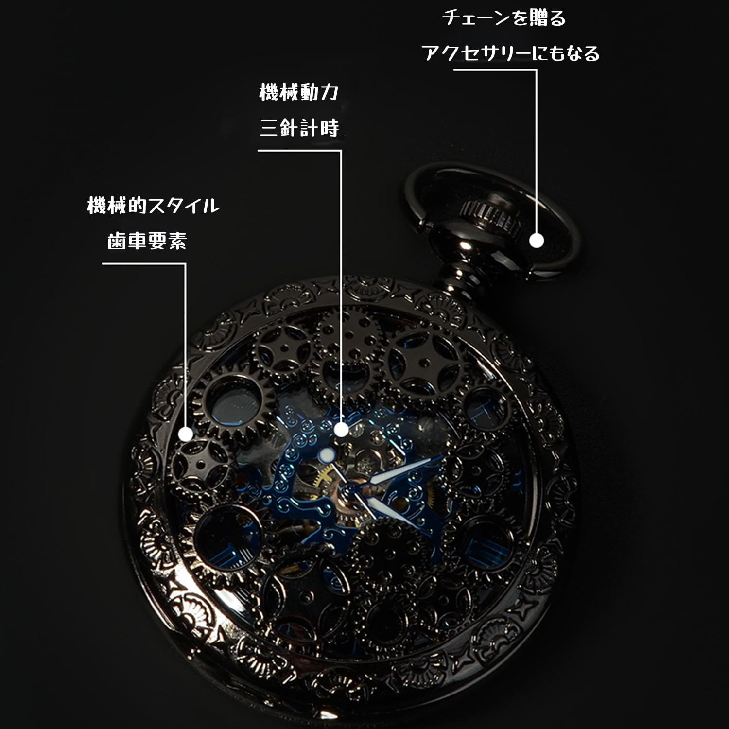 Amazon.co.jp: NieR: Automata 懐中時計 レディース メンズ 手