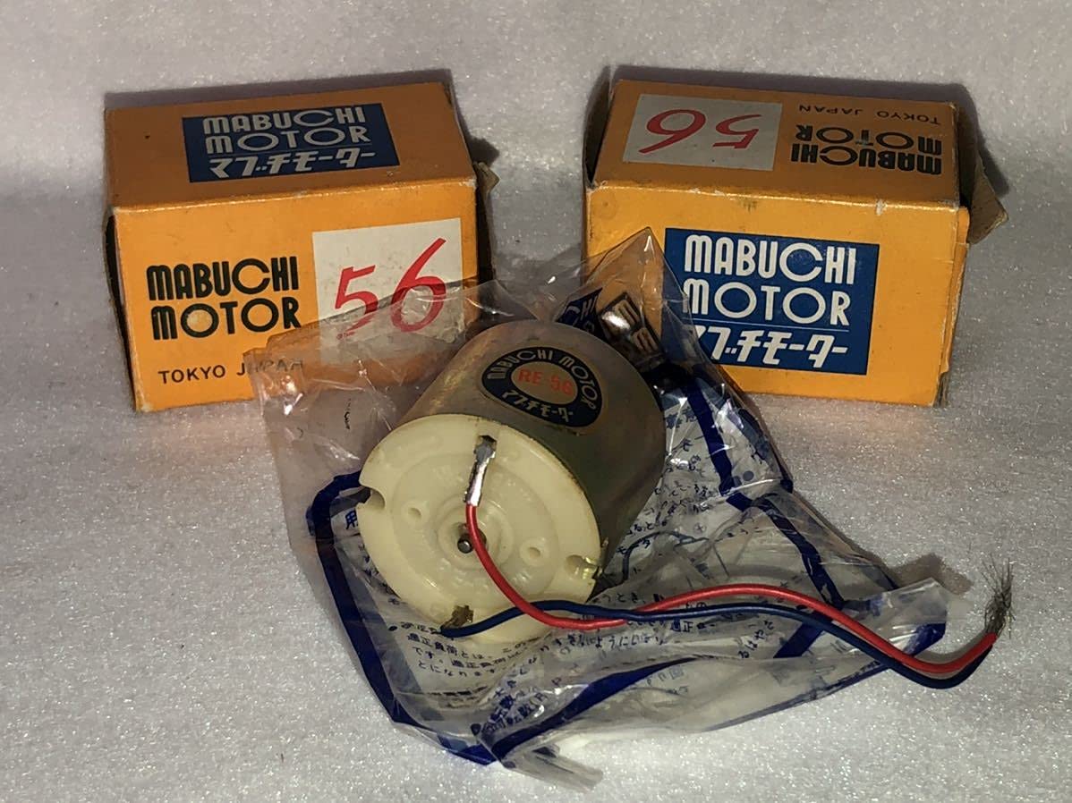 マブチモーター56 10個 【公式通販】