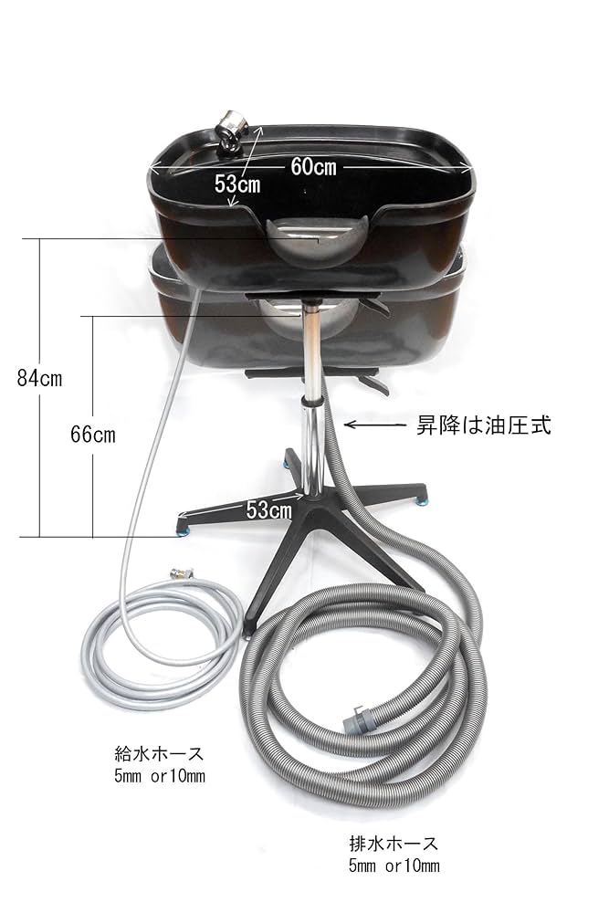 【UMEAN♡】昇降式移動シャンプー台 (新品未使用) 移動シャンプー台｜マツエク商材の はまざき