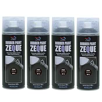 Amazon | AZ(エーゼット) ラバーペイント ZEQUE 油性 RP-2
