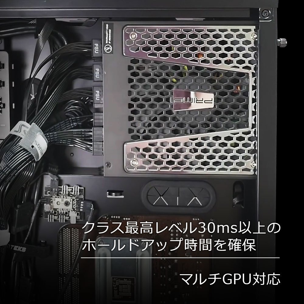 Amazon | オウルテック 80PLUS Titanium取得 Skylake対応 ATX電源