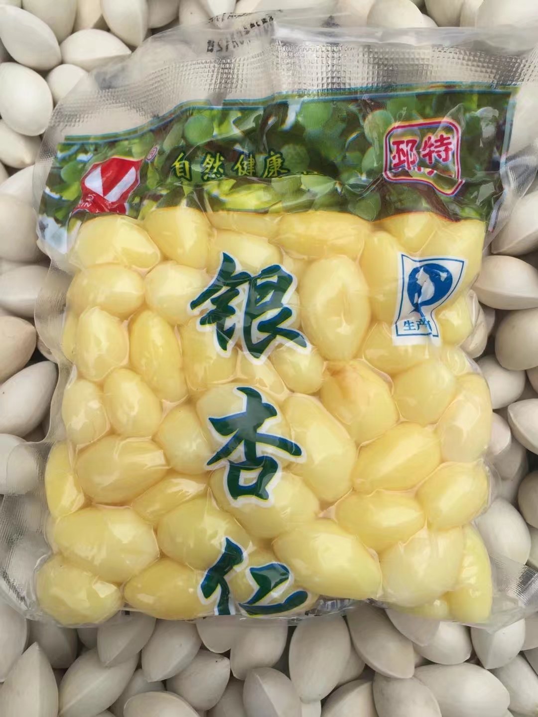 Amazon.com: Shelled gingko fruit 1000 grams Grade A from Yunnan