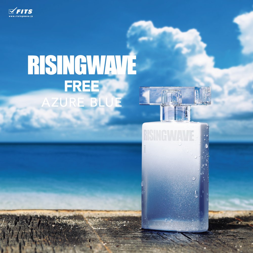 Amazon | RISINGWAVE(ライジングウェーブ) フリー アザーブルー 