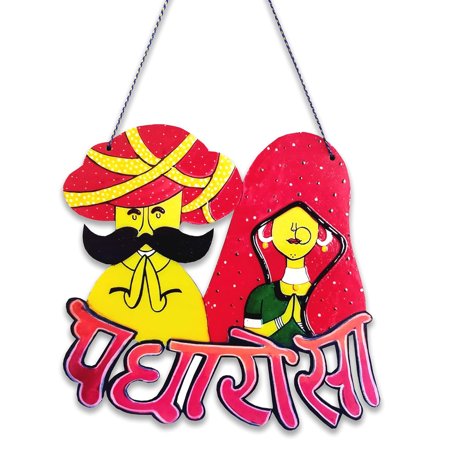 KNU Craftvila Alphabets Rajasthani/Marwari Couple Padharo Sa Door