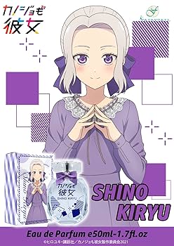 【A賞】カノジョも彼女 水着 特大アクリルフィギュア 桐生紫乃 61GLuO3pavL._AC_SY200_QL15_.jpg