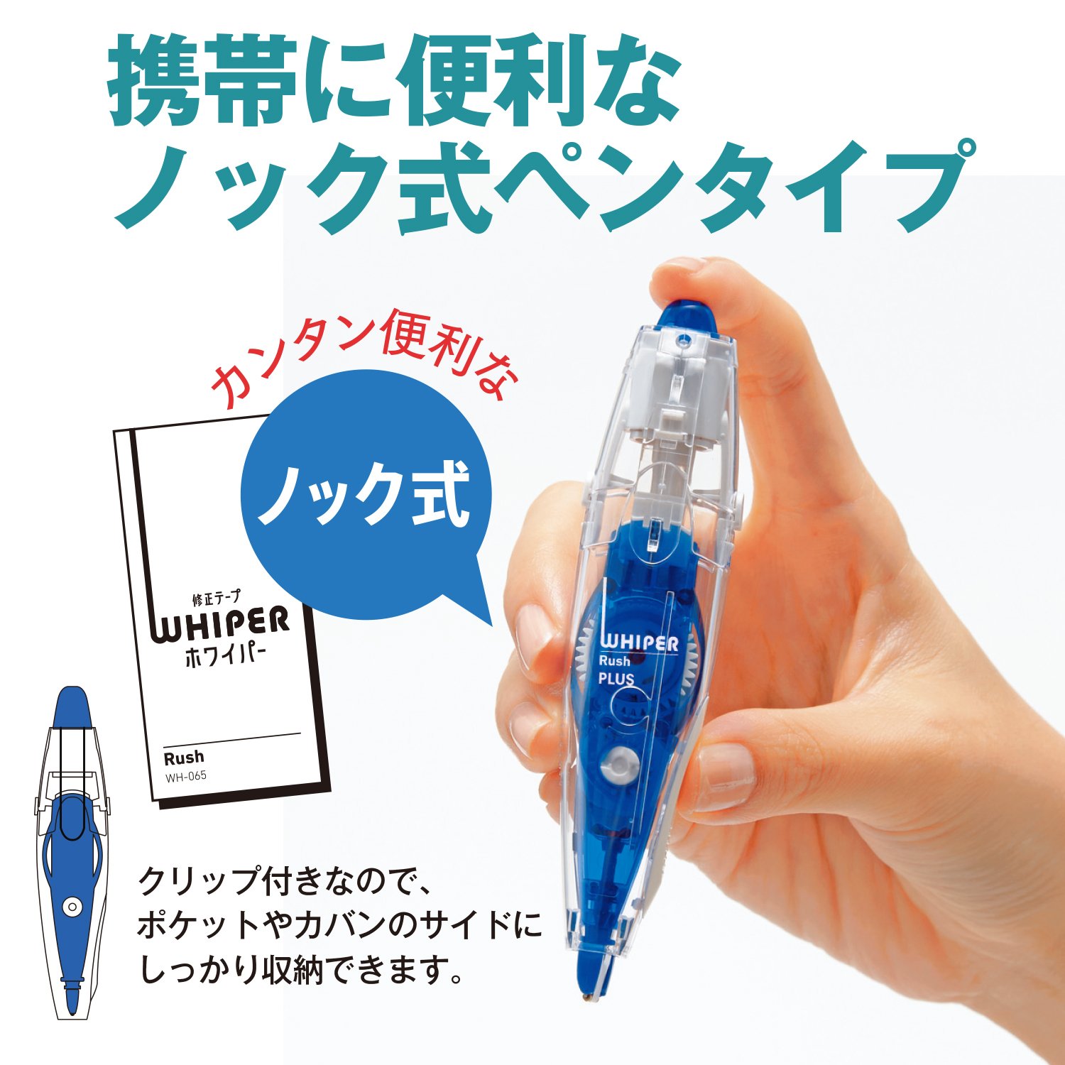 修正テープ Amazon | ミドリ 修正テープ XS えんじ 2個セット 35516006X2
