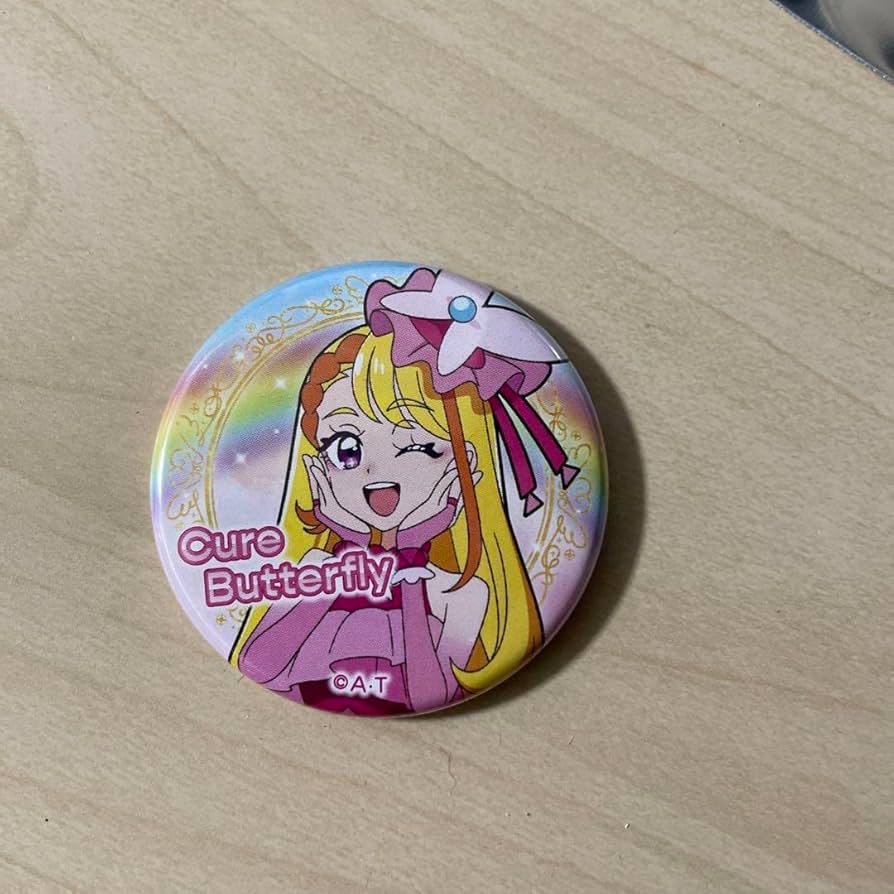 Amazon | ひろがるスカイプリキュア プリントクッキー キュア