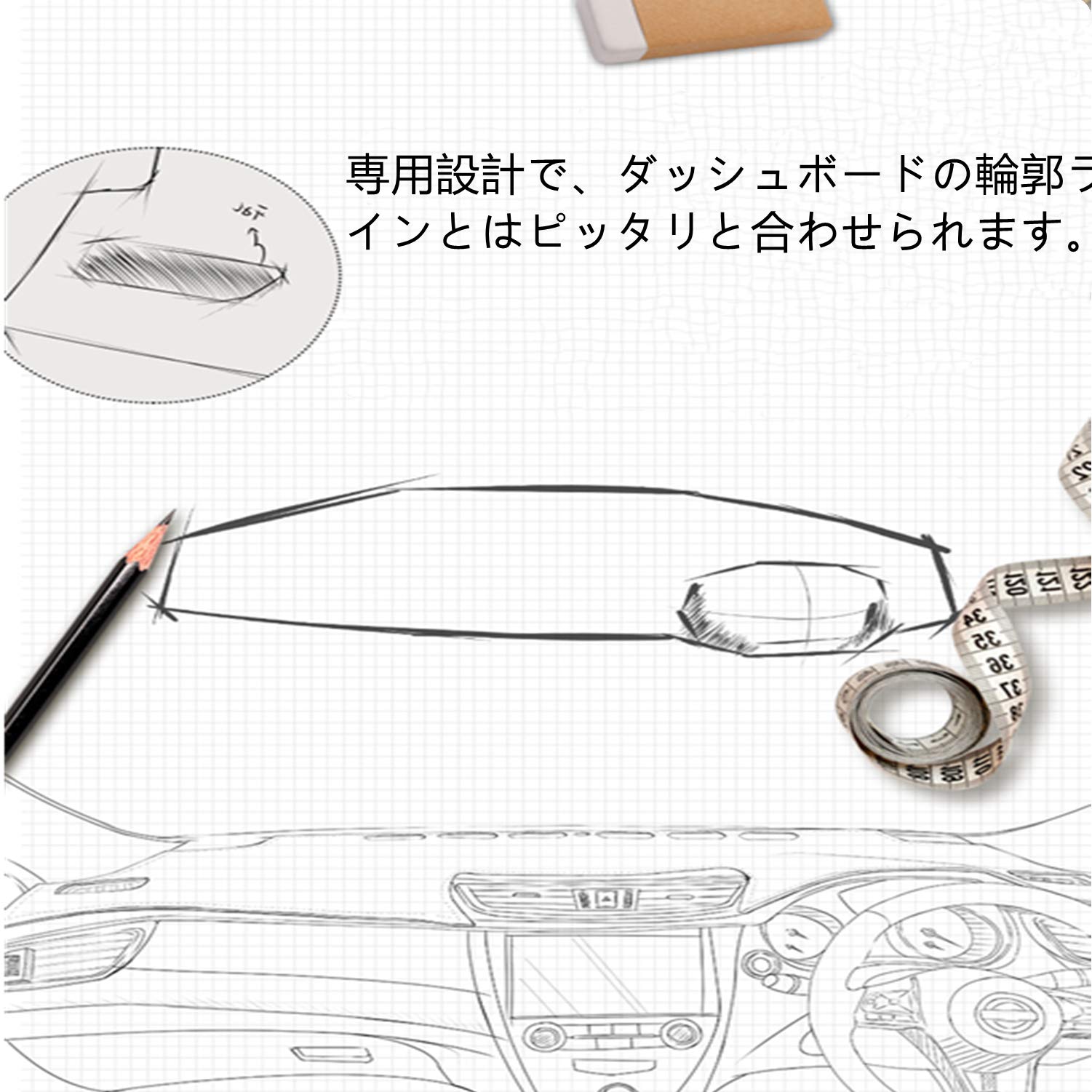 Amazon | Lacaco 日産 キックス 2代目 P15型 専用 ダッシュボード