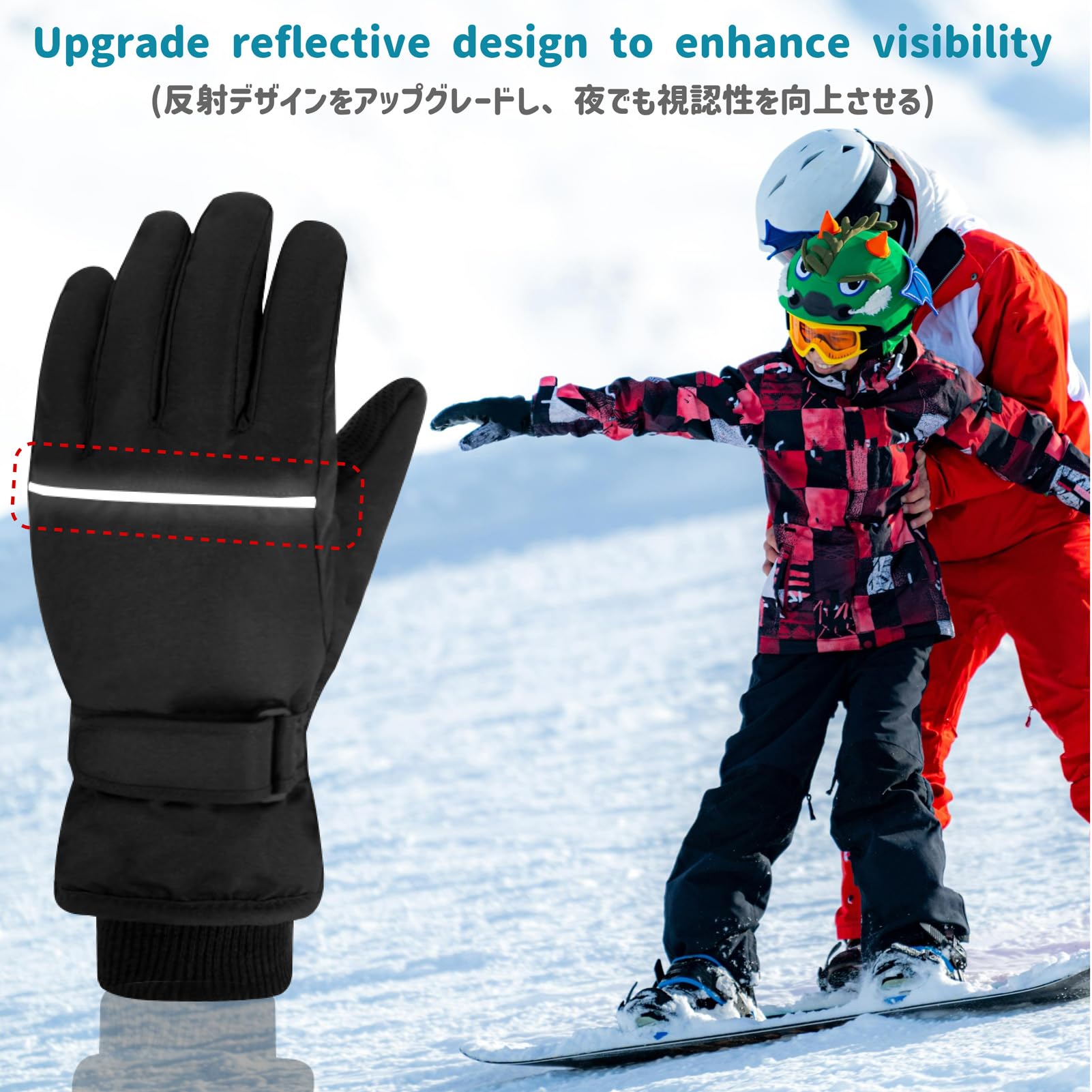 Azarxis Guanti da Neve per Bambini, Sci, Bambino, Blu