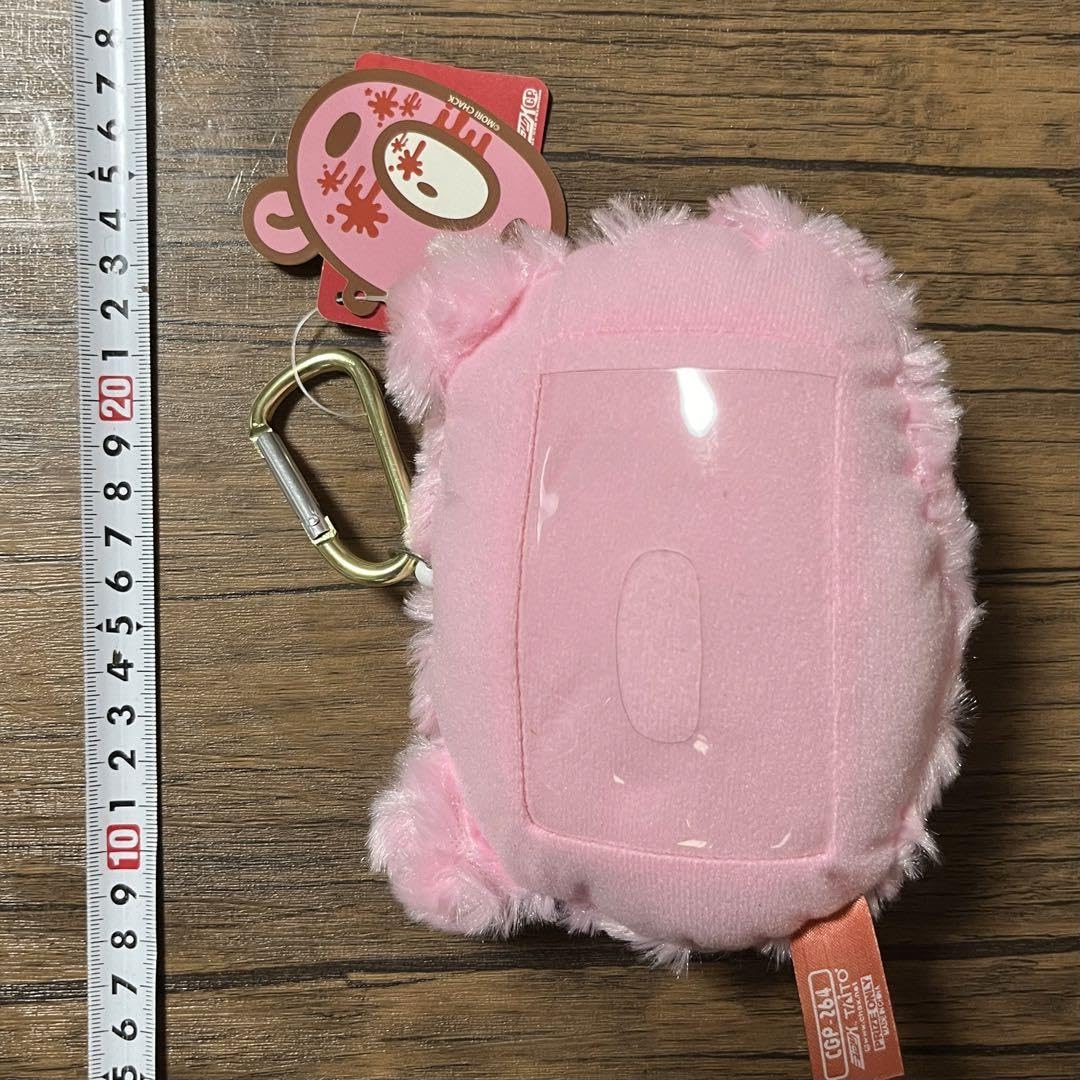 Amazon.co.jp: チャックスGP 顔グル〜ミ〜 パスケース テディ