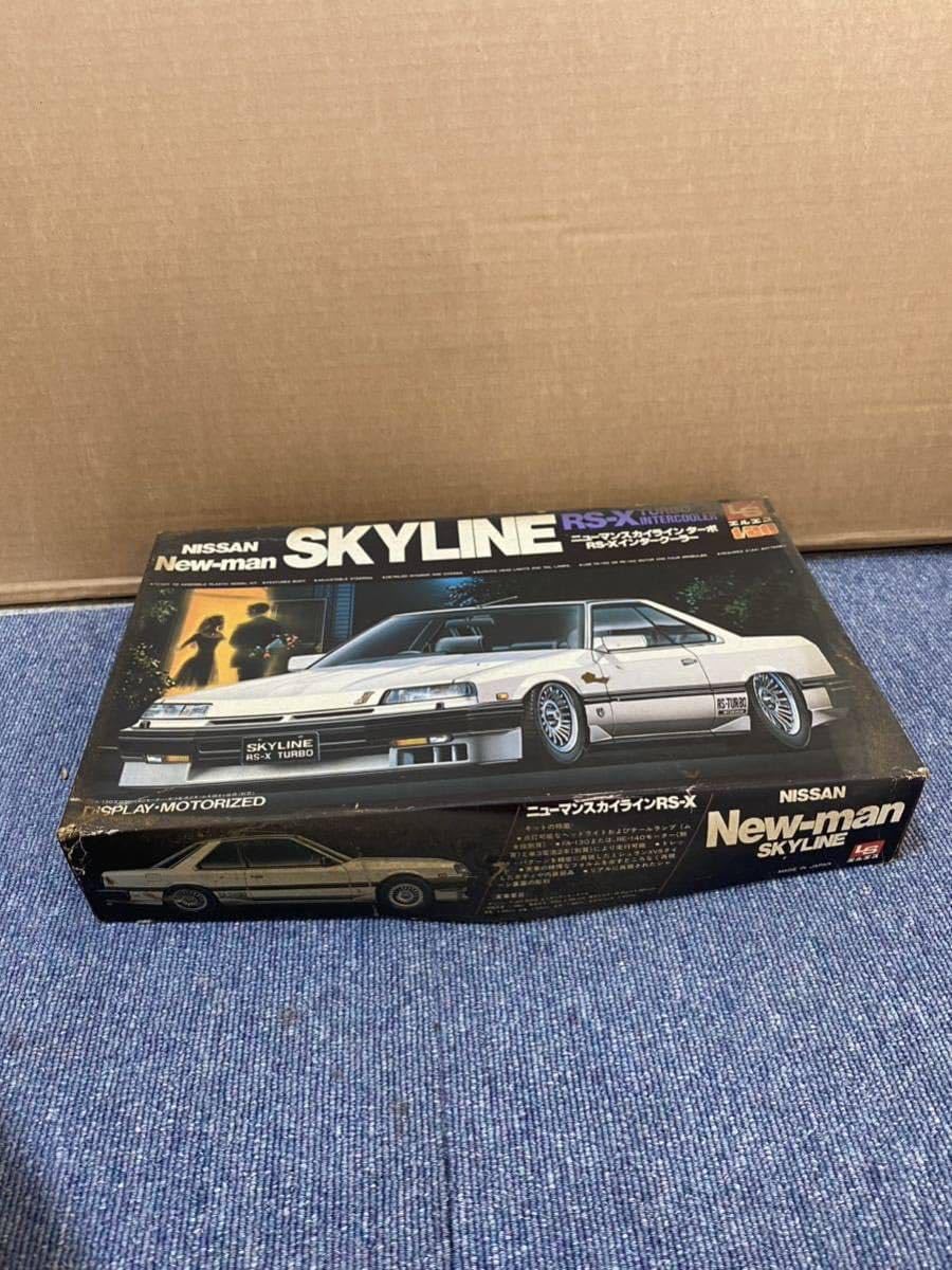 お得，爆買い 1/20 ニューマン スカイライン ターボ RS-X