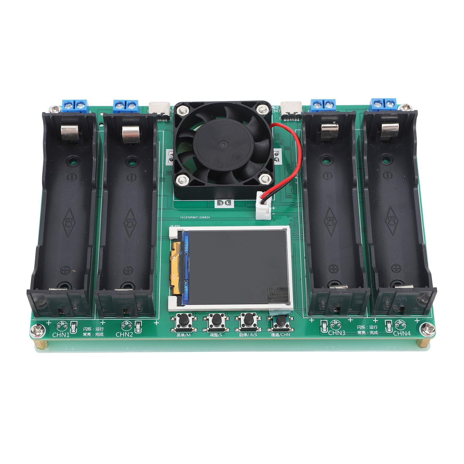 Hyuduo Battery Capacity Tester, Internal Meter for DC5V Batteries, 4 Channel Integrated Charging Discharging Clear Display Data Reset, Supports 1-9 Cycles, Fan Cooling