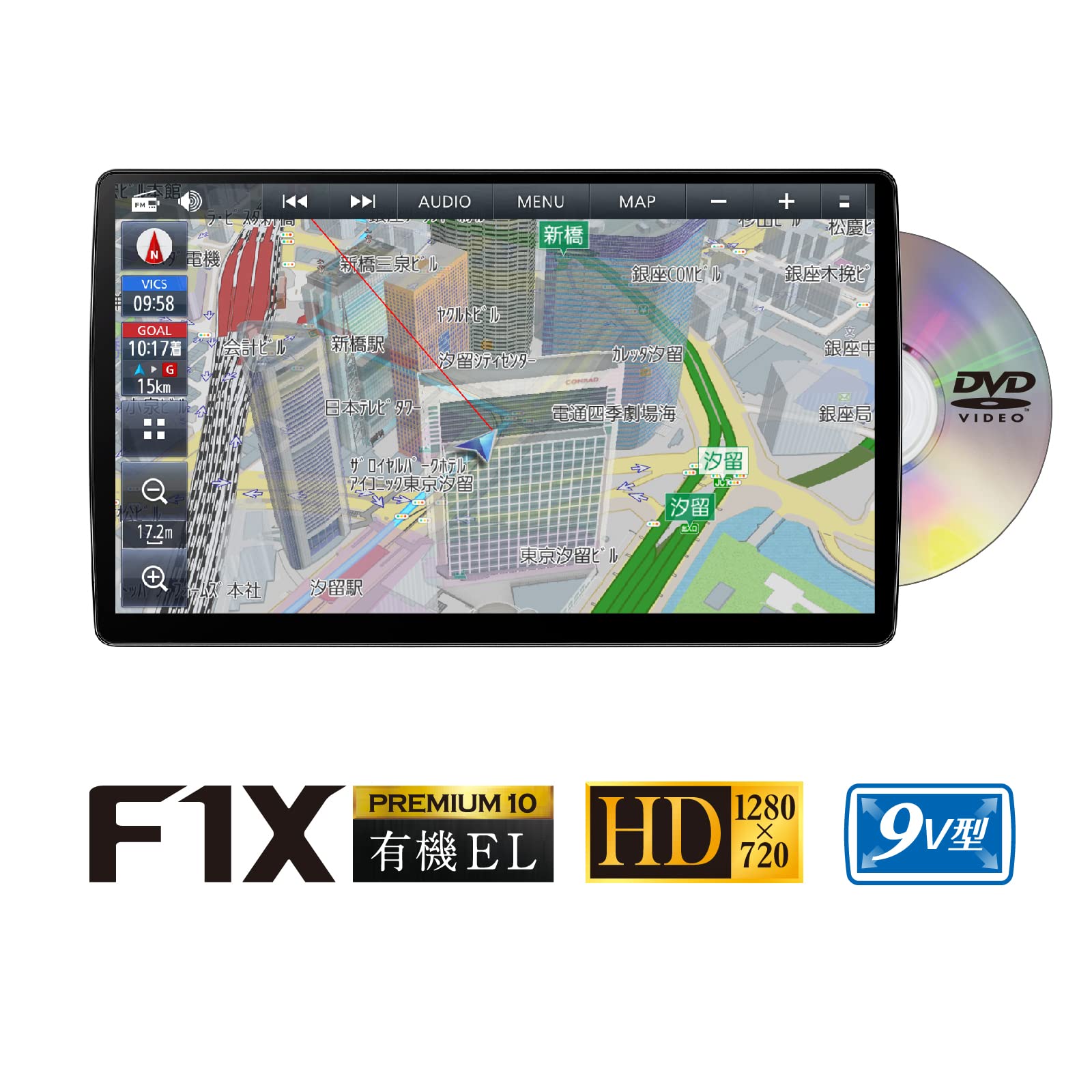 Amazon | パナソニック(Panasonic) カーナビ ストラーダ 10インチ CN 