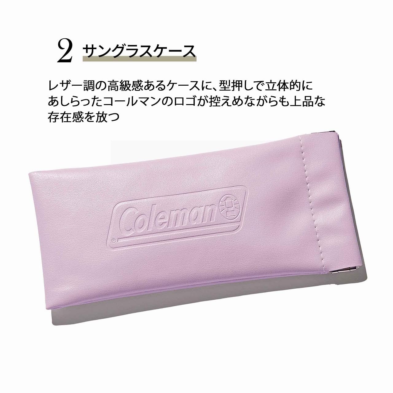 特典画像