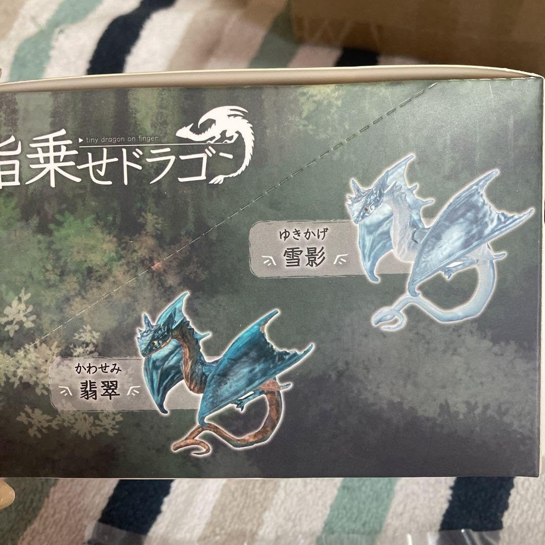 指乗せドラゴン　未開封1BOX＋通販限定カラー　5体セット Amazon.co.jp: 指乗せドラゴン 1box＋通販限定カラー 5体セット : おもちゃ