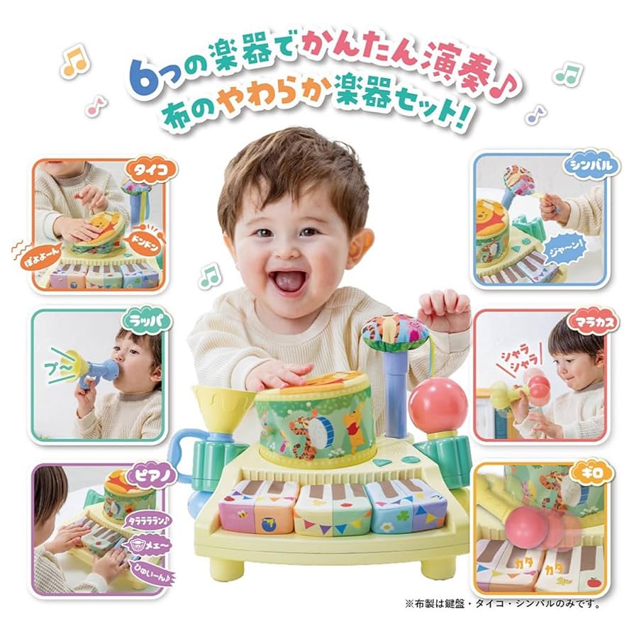 ディズニー　くまのプーさんブラスバンドフィギュア ディズニー くまのプーさんブラスバンドフィギュア ディズニー