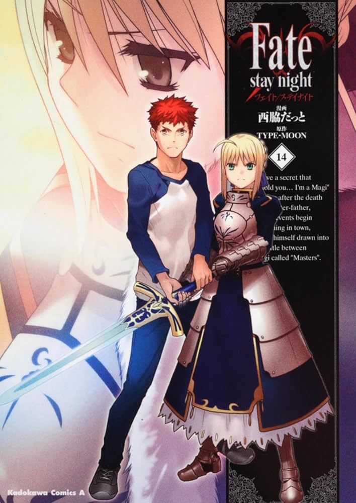DVD　Fate/stay night UBW、劇場版　全14巻 Rental DVD | Fate/stay night [Unlimited Blade Works]