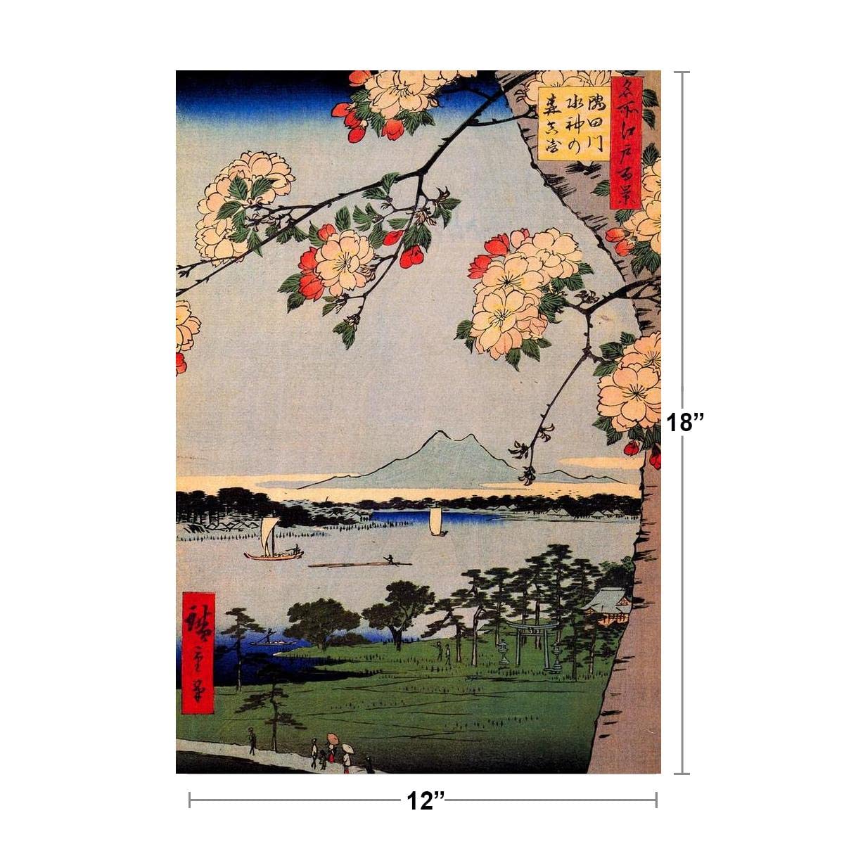 【版画集 未使用】歌川広重画　名作 日本の風景版画　A3版 Amazon.co.jp: 歌川広重 水神社とマサキポスター すみだ川のカラフルな