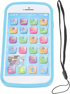 Multilingual Sound Arabic Learning Machine Educational Device for Kids, Interactive Games and Activities, ABS Material for Long Lasting Use (Blue)