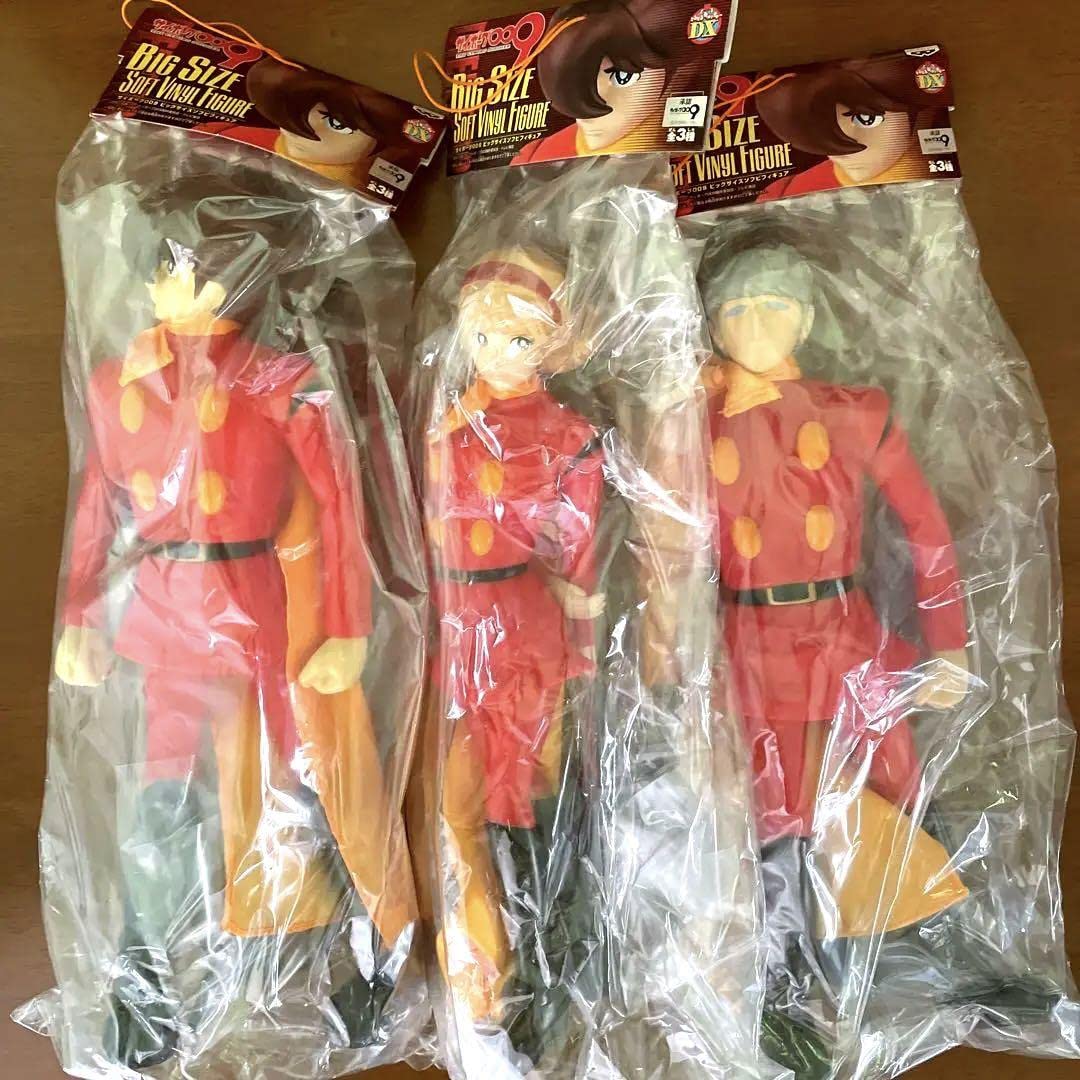 Amazon.co.jp: サイボーグ009 ビッグサイズソフビフィギュア 3体セット  