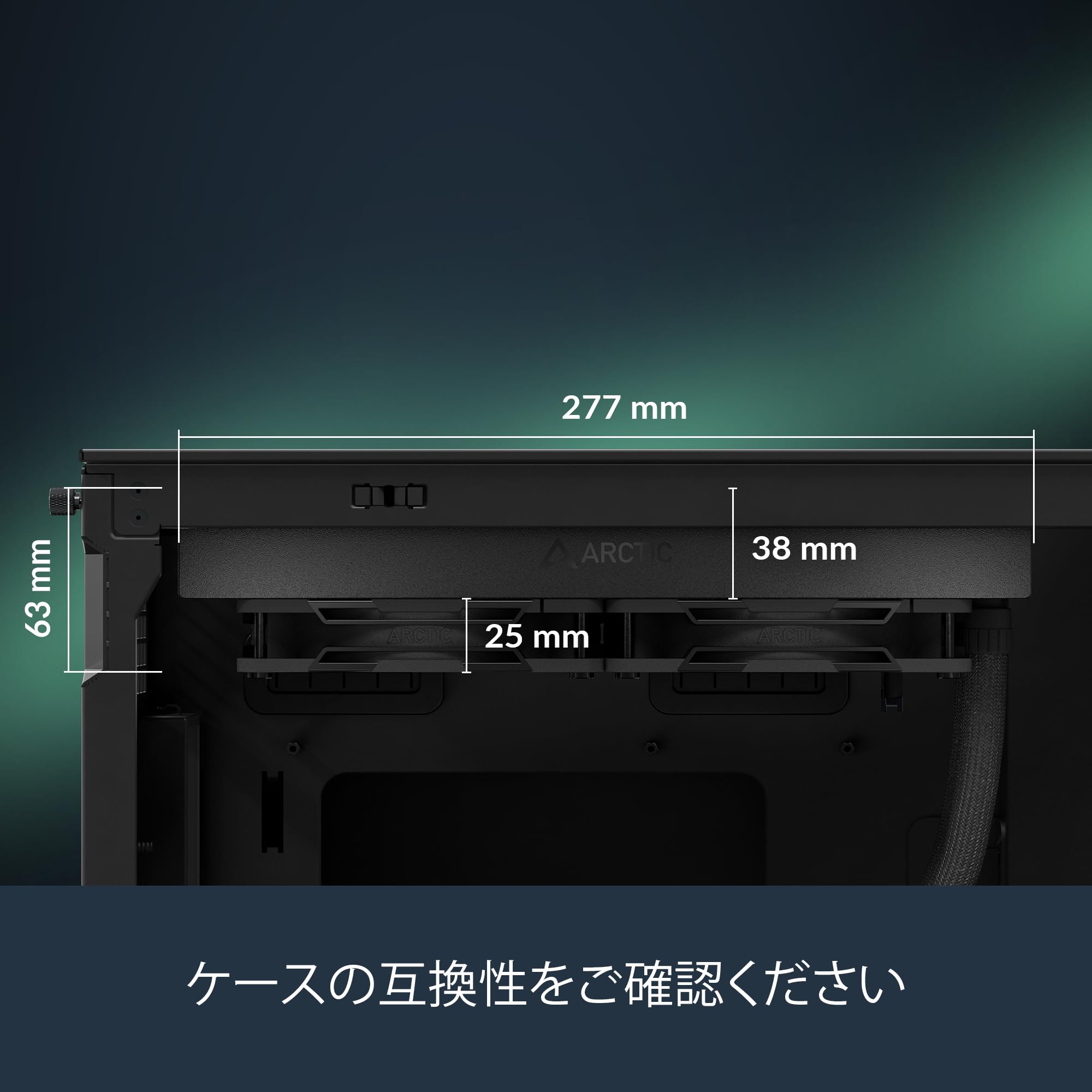 ARCTIC Liquid Freezer III Pro 240 A-RGB - Enfriador de CPU AIO, 2 x 120 mm Refrigeración por Agua, 38 mm Radiator, Bomba PWM, Ventilador VRM, AMD AM5/AM4, Intel LGA1851/1700 Marco de Contacto - Negro