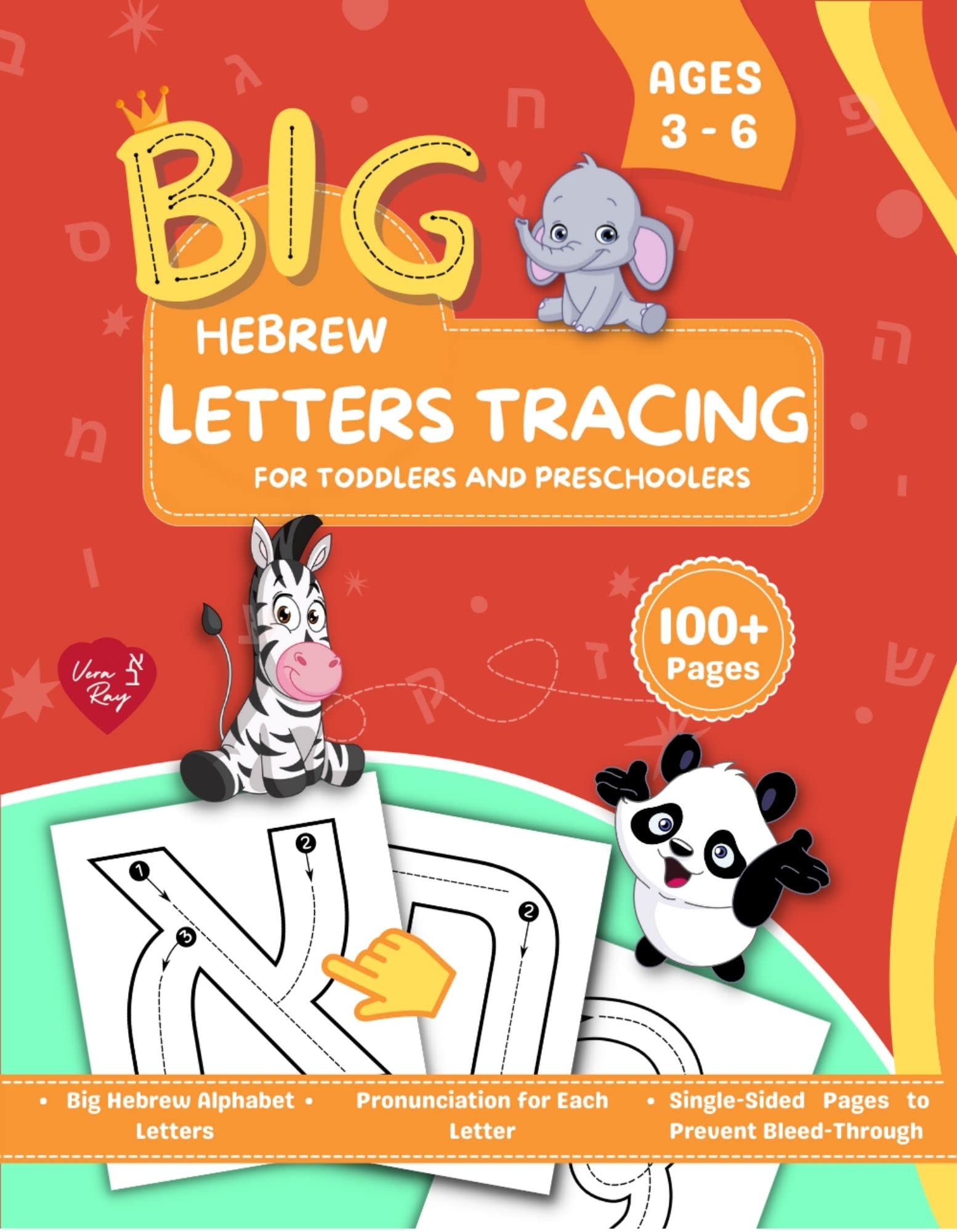 Buy Big Hebrew Letters Tracing For Toddlers and Preschoolers: Hebrew ...