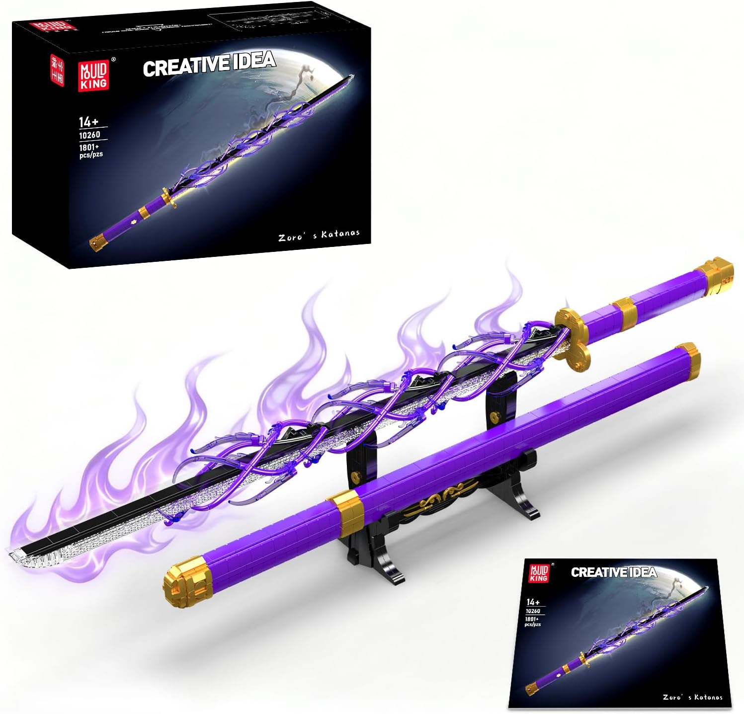 Mould King Zoro Sword Building Set - 43.07" Sword Model with Rechargeable LED Light & Display Stand, DIY Assembly STEM Kit for Adults, Creative Collectible Sci-Fi Toy & Cosplay Gift Idea (1801+ PCS)