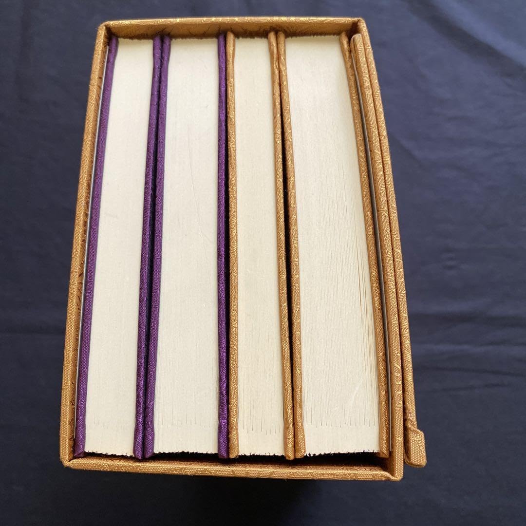 Amazon.co.jp: 東備結衆 六座土砂加持諸法則 : おもちゃ