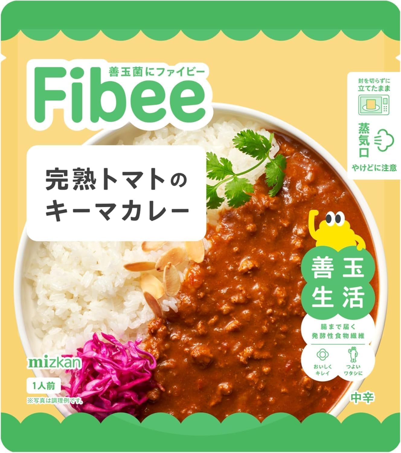 Fibee ミツカン 完熟トマトのキーマカレー 1食 | 腸まで届く 発酵性 食物繊維 腸活 レンジ 調理可 中辛 レトルトカレー トマト キーマカレー ファイビー