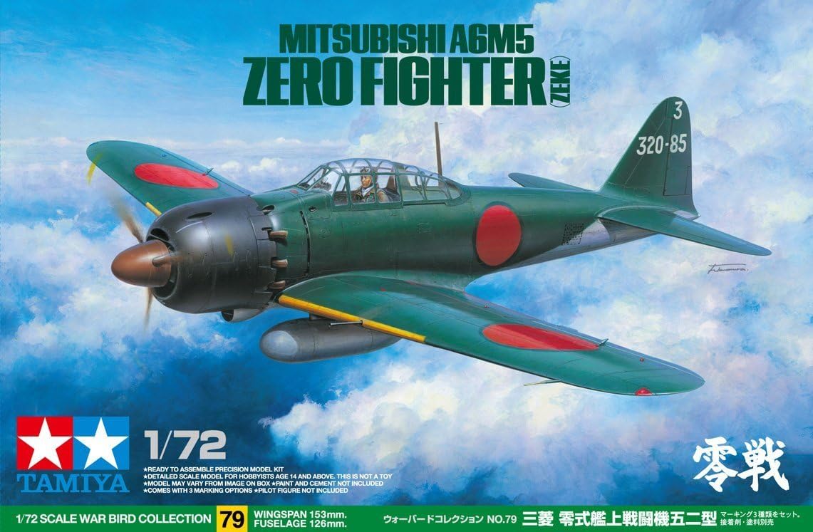 Tamiya Models Mitsubishi A6 M5 Zero Fighter Model Kit [parallel import goods]