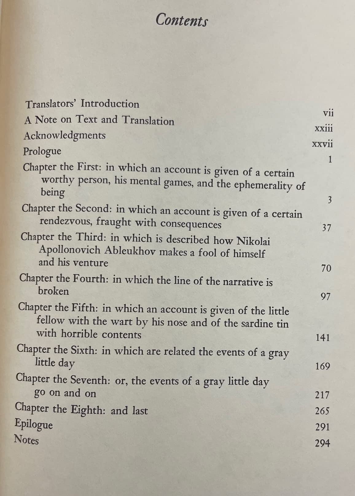 Petersburg (Russian Institute / Columbia University. Sources and translation series)