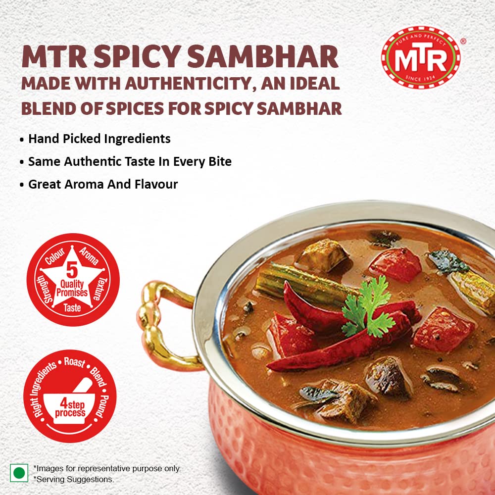 MTR Spicy Sambar Powder | Traditional Masalas | Authentic Sambar with a spicy twist | 200g - Image 3 thumbnail