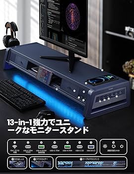 仕事の効率化❗在宅増えて、大人気商品❗引き出し付きモニター台❗モニタースタンド❗ Amazon.co.jp: Meatanty 引き出し モニター台 pc モニター