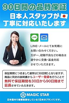 Amazon.co.jp: 【雑誌掲載 掃除のプロ推薦】キーボード 掃除