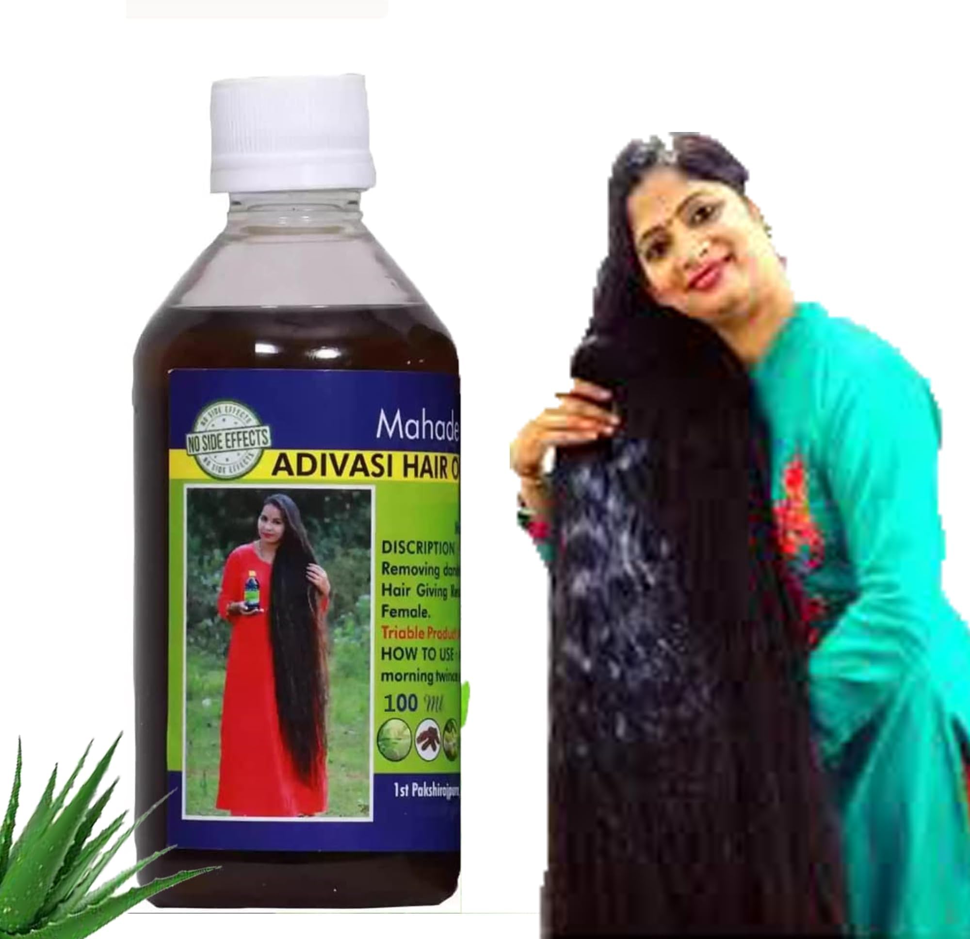 Adivasi Neelambari Adivasi Bhringraj Herbal Hair Oil 250ml made by Pure Adivasi Ayurvedic Herbs 250 ml