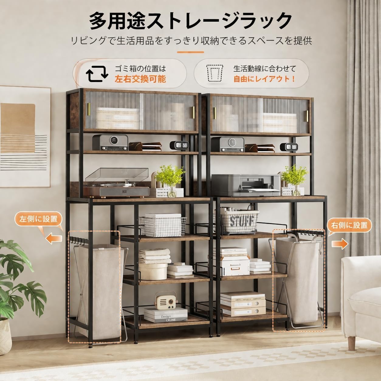 マボ•*¨*•.¸♬︎木製食器棚 ダークブラウン Amazon.co.jp: 木製食器棚 幅 80cm 引き出し扉付き ゴミ箱上レンジ