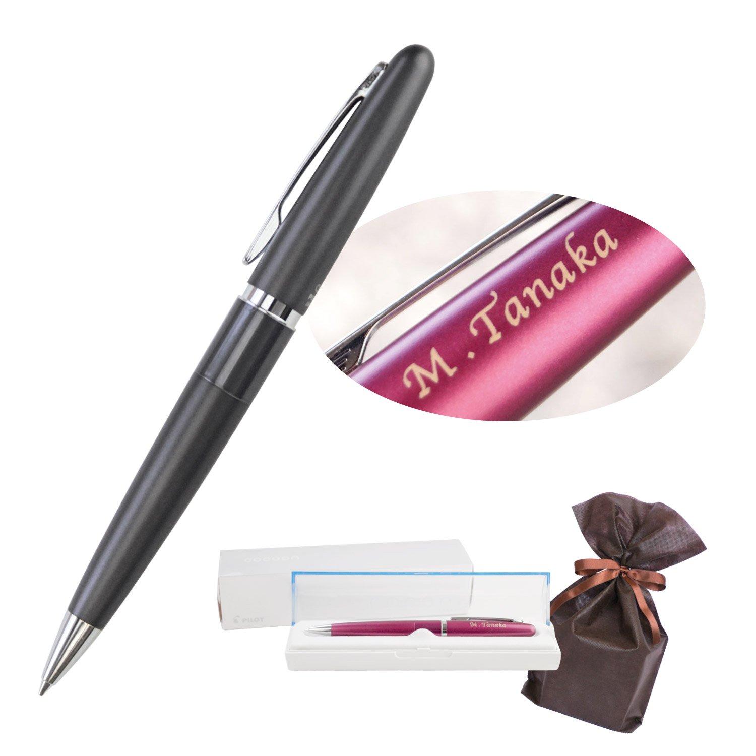 Amazon.co.jp: きざむ 名入れ シャープペンシル Pilot COCOON ケース付