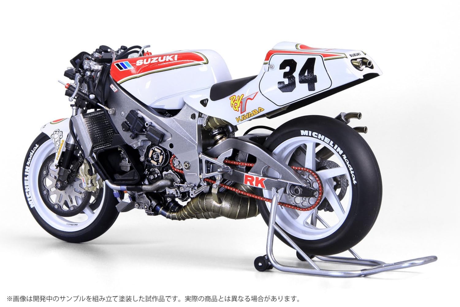 Beemax 13001 Suzuki RGV 500 1993 Campione del Mondo Moto 500 1:12 Model Kit
