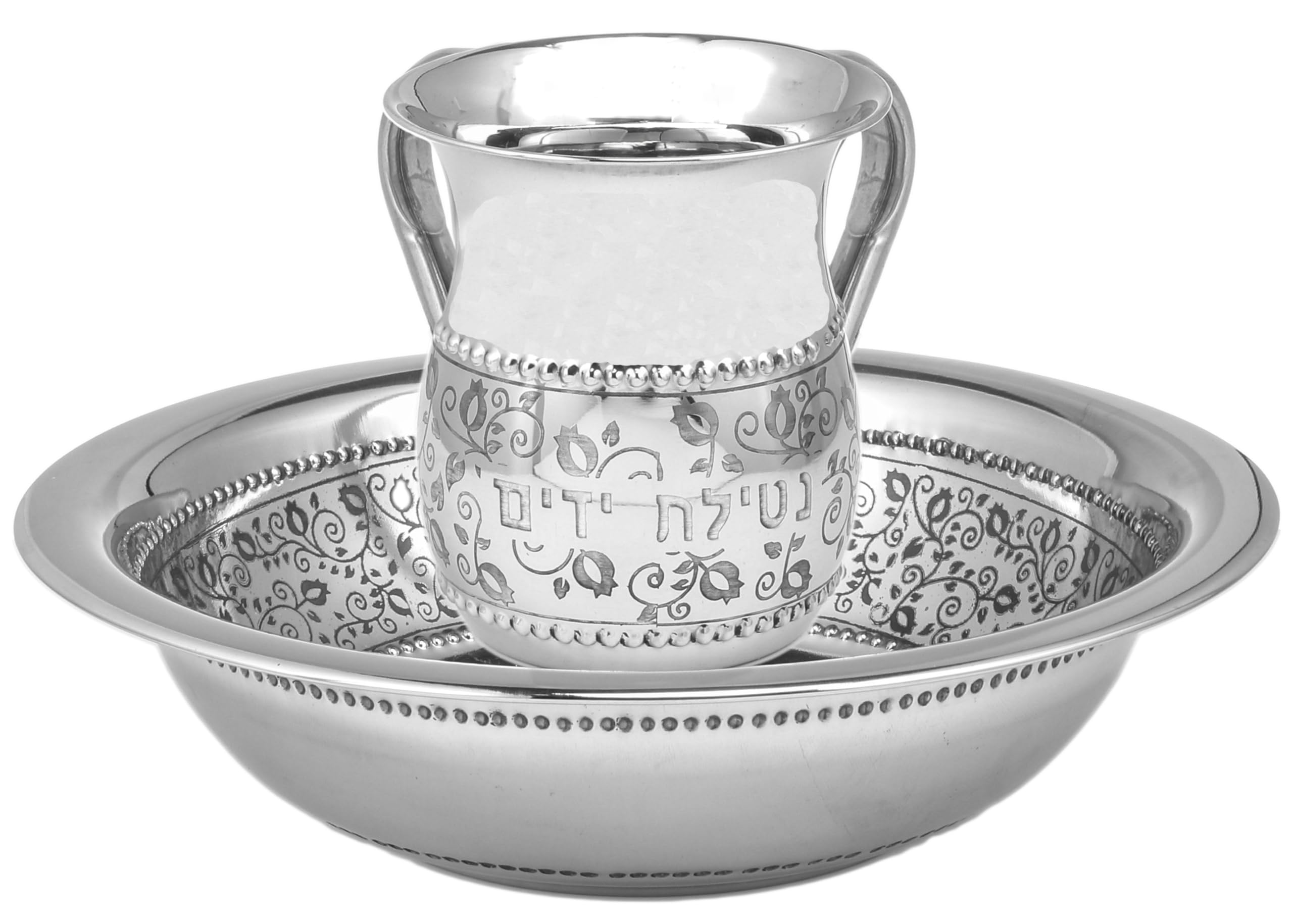 The Kosher Cook Netilat Yadayim Set aus Edelstahl Blumenmuster, mittelgroß, 5,5 cm, mit passender Schüssel, Set aus Netilat - Set aus rostfreien Becken und Bruch - Judaica Geschenkkollektion
