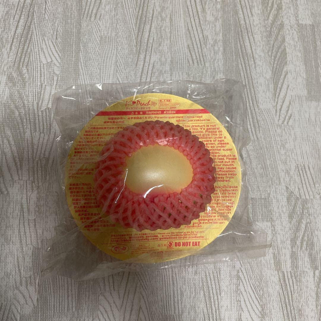 Amazon.co.jp: スクイーズ（BLOOM） アイラブピーチビック アイラブ