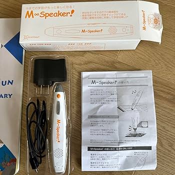 ベネッセ　ビースタジオ　教材　タッチペンまとめ売り ベネッセ ビースタジオ 教材 タッチペンまとめ売り 2025年最新