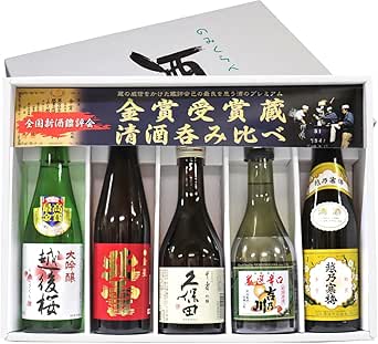 メジャー地酒 新潟の有名地酒 久保田 千寿（吟醸）越乃寒梅 白ラベル 越後桜 大吟醸 北雪 (金星) 吉乃川 (厳選辛口) 300ml×５本 日本酒 飲み比べセット 金賞受賞蔵 ギフトボックス 化粧箱入り