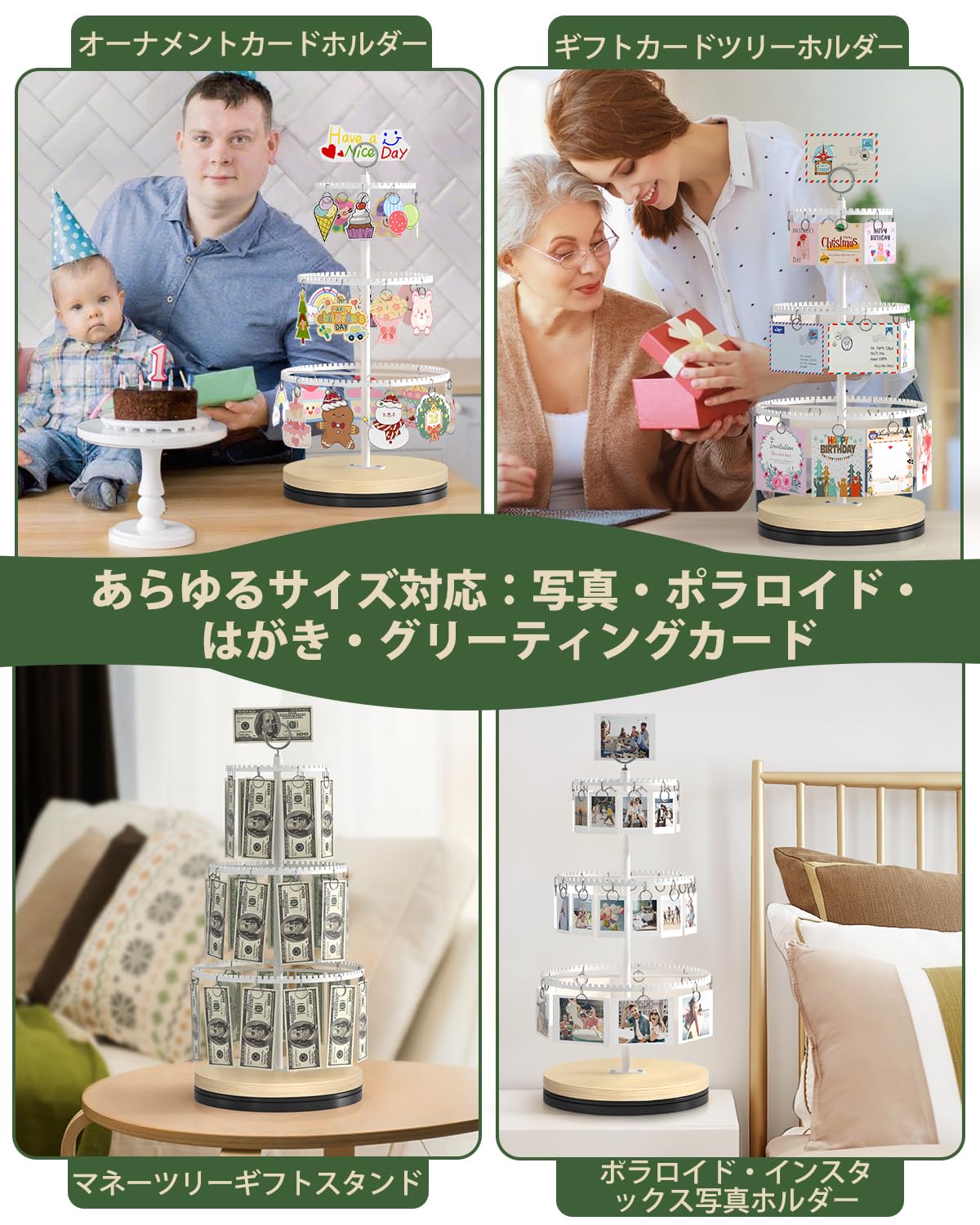 Amazon.co.jp: VINAEMO 回転写真立て フォトディスプレイスタンド 30