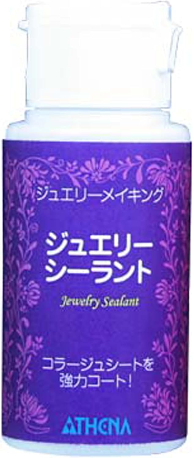 ASINA Jewelry SEALANT 2OZ 48000048