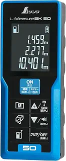 シンワ測定(Shinwa Sokutei) レーザー距離計 L-Measure BK 50 大型液晶 78163