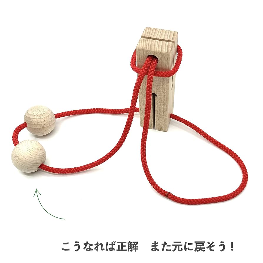 木の香2 瓶知恵の輪 SN0022 楽天市場】【SALEクーポンあり】【名入れ可】リングリング（頭脳