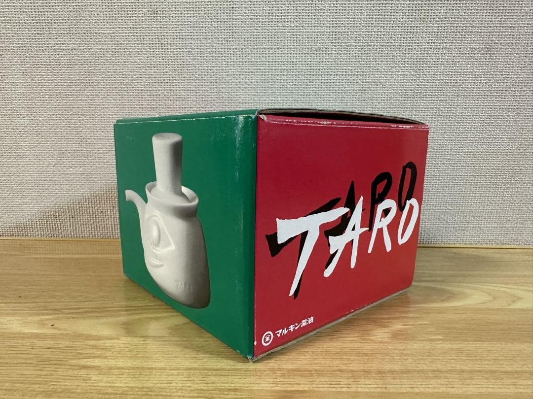 Amazon.co.jp: 岡本太郎作「男の子」の醤油差し マルキン醤油 : Toys 