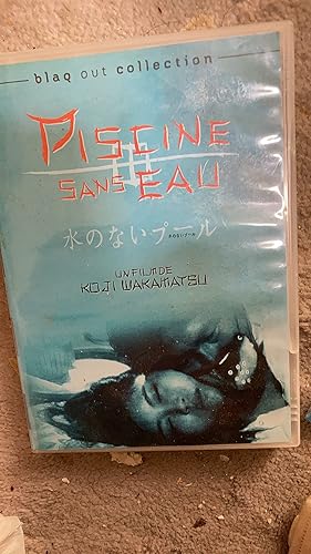 Amazon.co.jp: 水のないプール (内田裕也, 若松孝二) [DVD] [Import] : DVD