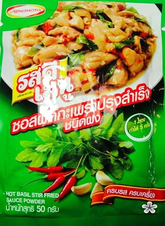 Thai food Hot Basil Stir Fried Sauce Powder 50 g